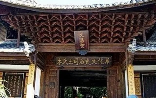 云南丽江10个最美中国传统村落,风光人文惊艳四方