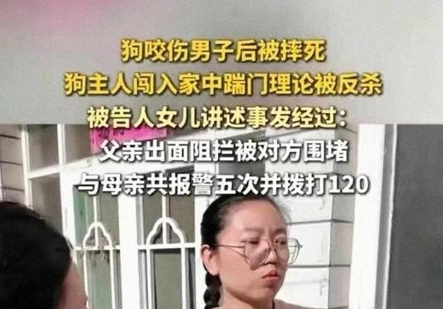 山西1死3伤案：14人假口供，万幸一把8毫米的刀不会说谎