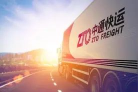破300亿！吊打同行，干到全球第一，快递“一哥”这次又赢麻了图片