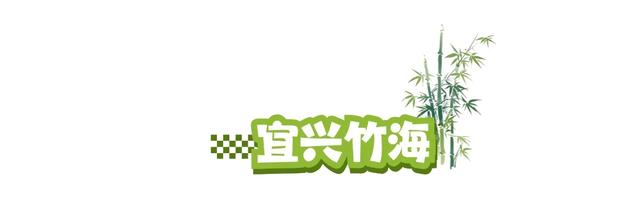 体荟四季｜逃离40℃！这几处“清凉秘境”真的绝了！