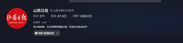 2026央视跨年晚会阵容曝光，看完路透和明星名单，厕所都不敢上了