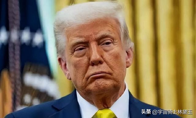 一天后，特朗普收到了北京的答复，中方给出的8个字，让他死心了