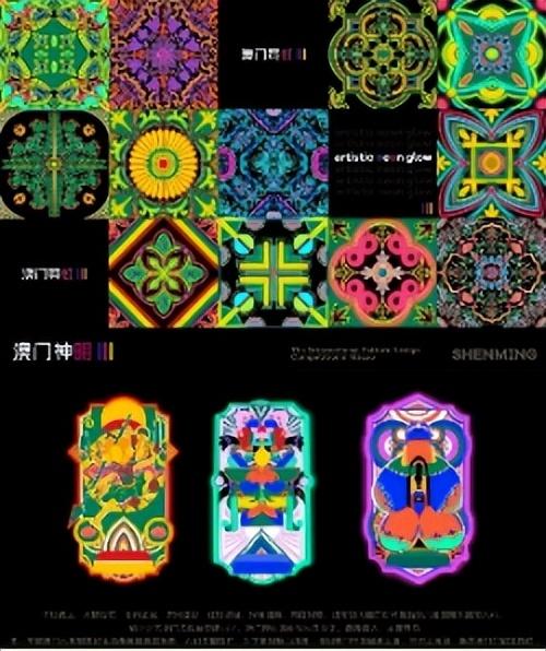 福利报名|这周末一起来欢乐跑嘉年华！