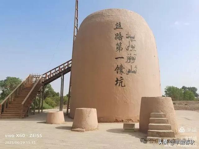 探秘新疆巴楚红海景区：自然与人文的交响｜ 申艳娟