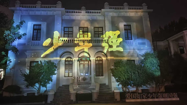 文化引领，艺术赋能——中秋国庆假期河北区文旅市场绽放光彩