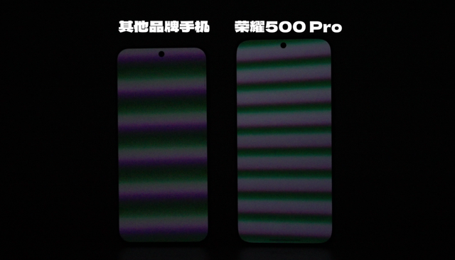 荣耀500系列评测