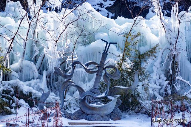 果老仙谷景区（果老沟）2026 年首届冰雪中国年开幕