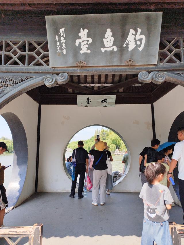 骑鹅下扬州之瘦西湖是真“瘦”，游过仅是后悔，那是真费腿啊