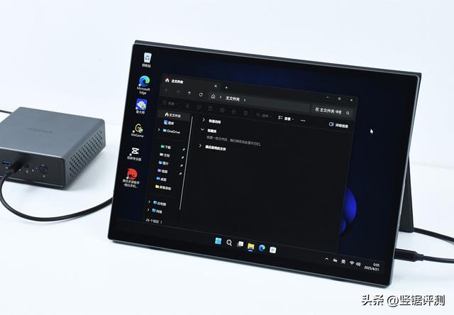 铝合金外壳，丰富接口，入门级迷你电脑主机：MAXHUB MI20简评