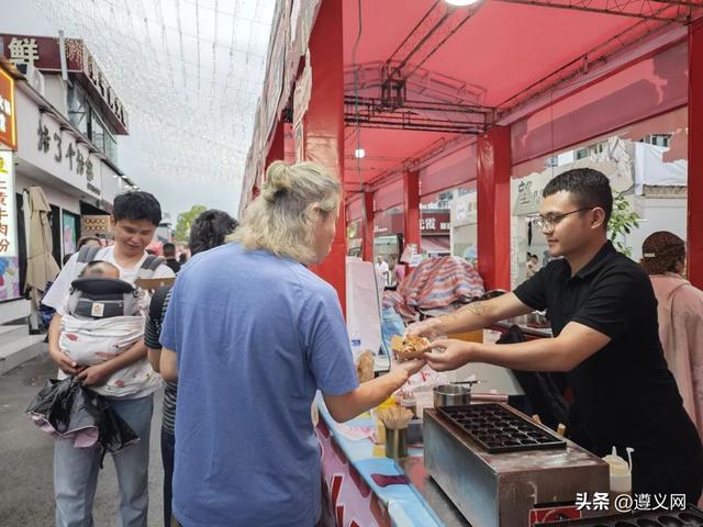 悦·遵义丨今天开幕，遵义人又多一个打卡好去处！