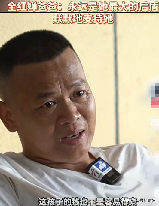 可怜天下父母心，全妈不敢给全红婵打电话，全爸评论一针见血