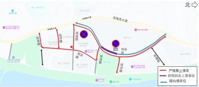 出行攻略！无人机烟花秀直播、陈小春厦门演唱会……快收藏→