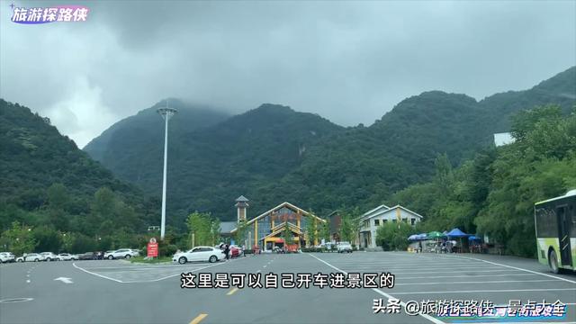 在宝鸡要找个老少皆宜，还能自驾的景区，当然得是红河谷了