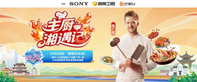 机闻速递：惊！索尼A7M5已完成注册！佳能R6M3来了！还有四支镜头