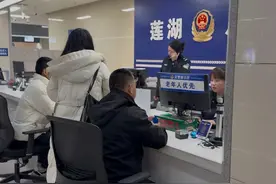 西安市：首批第二代居民身份证即将到期 莲湖民警为您带来换发指南~图片