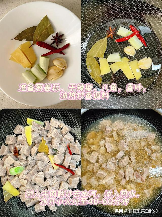 吃一斤它等于吃10只鸡	，一降血脂	、二降血糖、三降胆固醇，别不懂