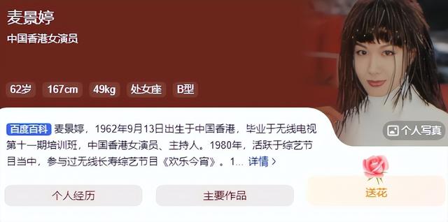 夫妻俩为了不变老，坚持31年不吃肉不生子，如今59岁近照不敢认