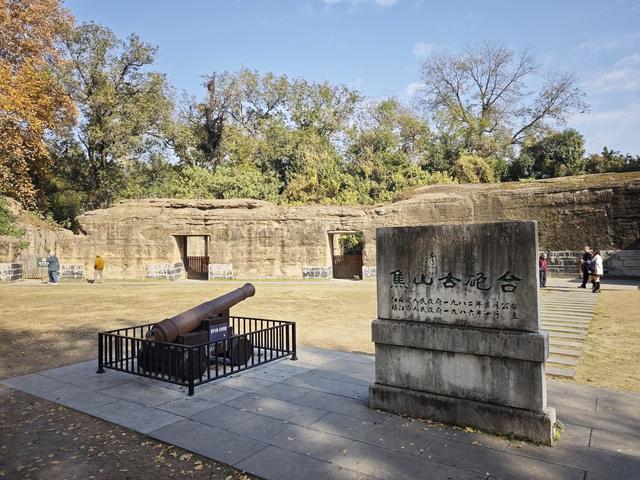 江苏扬州镇江南京五日游