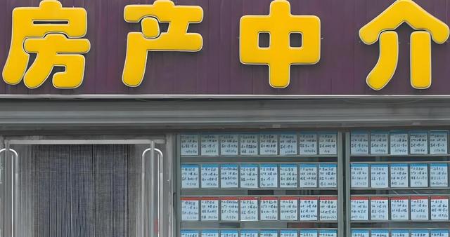 马云预言成真？如果不出意外，2025年下半年房地产将发生重大转变