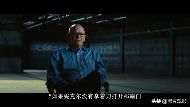 5部扑朔迷离的奇案纪录片，探寻离奇案件背后的真相
