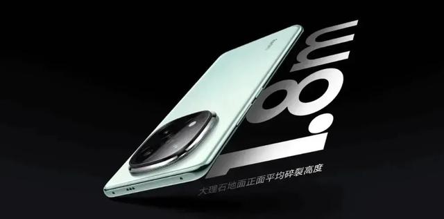REDMI Note15 Pro系列定档，“天青蓝”外观公布