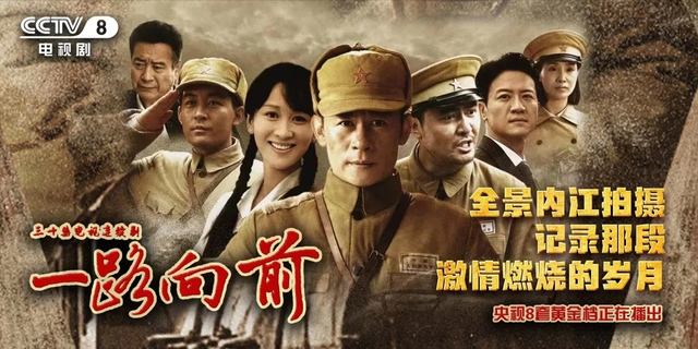 甜城风物正当时！内江文旅融合的N种打开方式