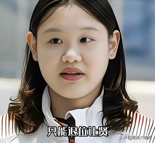 张家齐没想到，心中这口窝囊气竟让官媒给出了，全红婵也能松口气