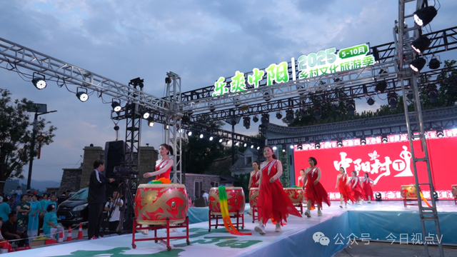 “中阳村T”盛典9月26日晚七点半中阳中兴广场火热来袭！