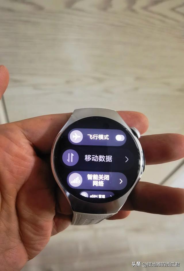 华为 Watch Fit 4 与Watch Fit 4 pro 有什么不同，哪一款最值得入手？