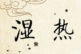 一味药材，有效清除体内湿热！告别口腔溃疡与面部油光！图片