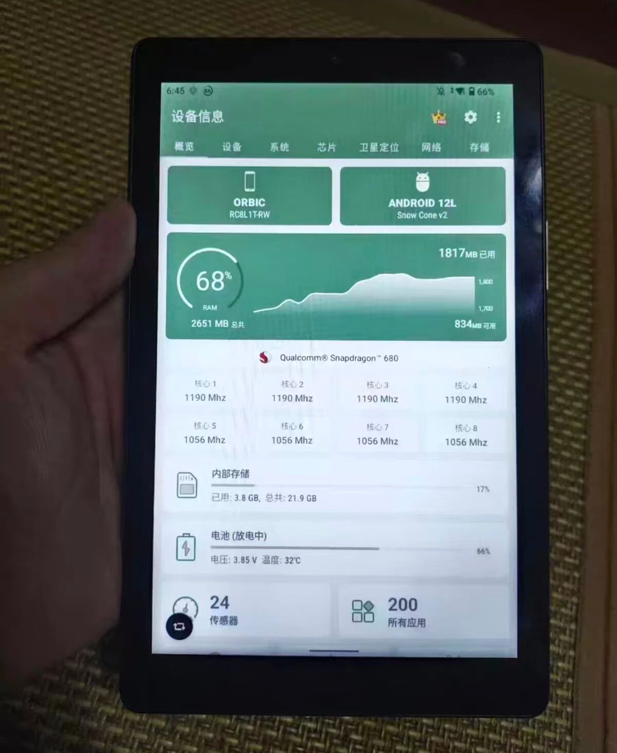 400元平板电脑不能用啊_Orbic TAB 8英寸工程机 安卓12 高通骁龙680_Orbic 平板 闲鱼 二手价格 179元