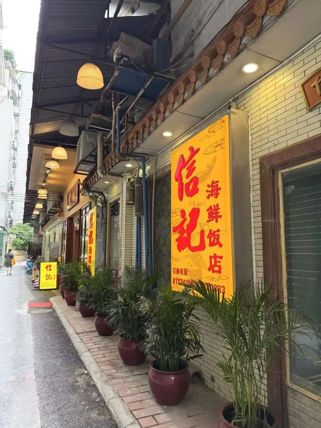 广州这条复古又浪漫的老街，周边美食店千万别错过！