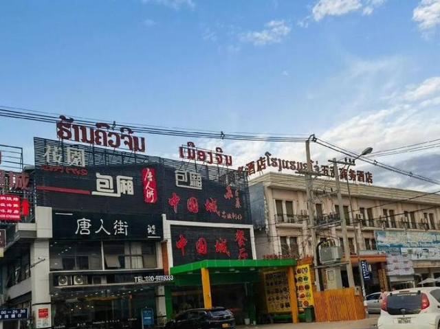 亚洲最穷国，落后中国30年，女性却惊人开放？很多土豪都想去定居