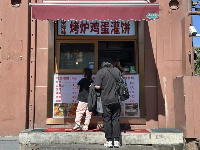 沿着7号线逛东城,解锁藏在一蔬一饭、一步一景里的“小确幸”→