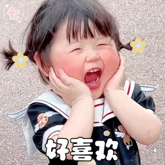 内蒙古即将换上斑斓"秋装"→