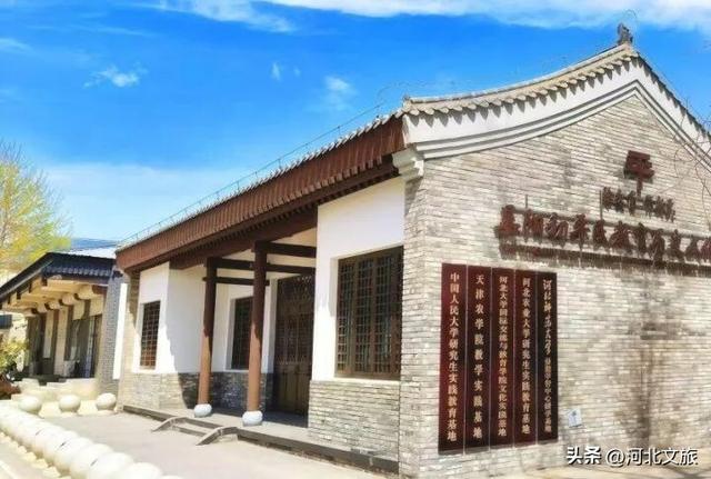这个国庆假期，总得来趟定州吧