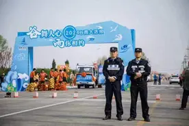 威海市公安局海岸警察支队文登大队五垒岛派出所圆满完成谷雨节安保工作图片