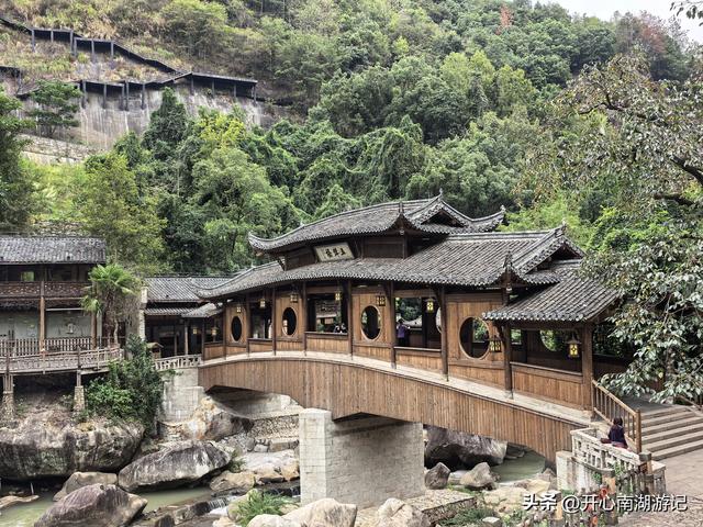 2025年秋老姐俩江西行，游望仙谷