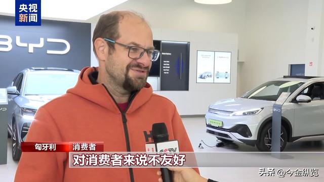 欧尔班麻烦大了！劲敌怒揭"免税遮羞布"，直言车企休想再剥削民众