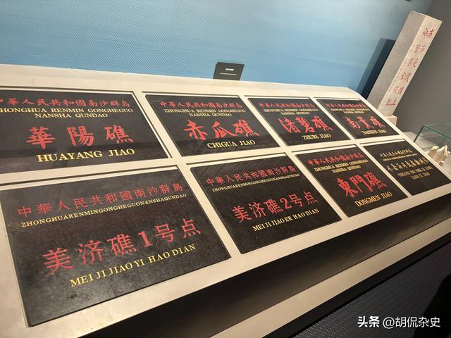 走进青岛海军博物馆：在涛声中感受海军历史与辉煌（二）
