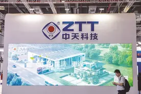 中天科技累赚237亿负债率37% 薛济萍0元转让控股权二代上位图片