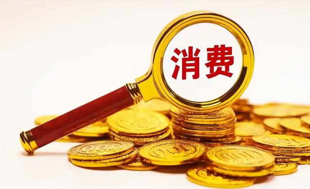 中美俄人均GDP公布，美国8.58万美元，俄罗斯1.65万美元，中国呢