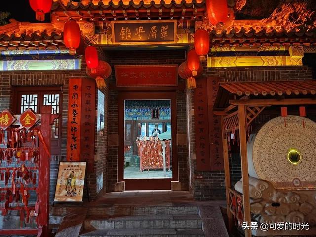 交通不太方便，但台儿庄值得停留