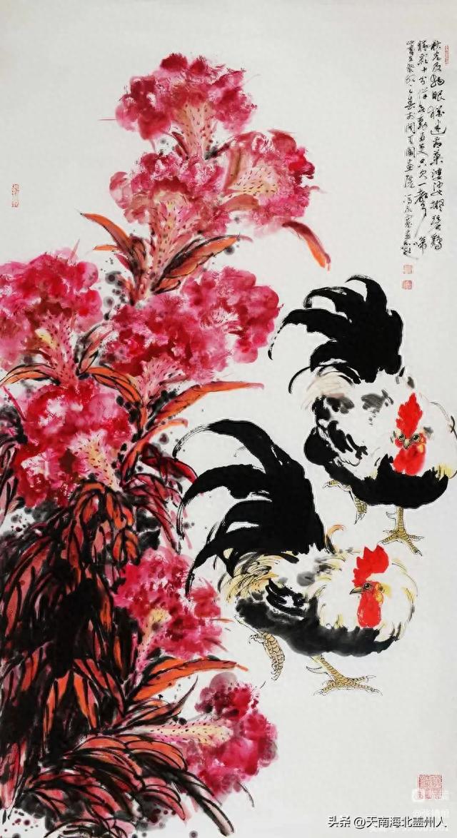 盖州市文促会书画专委会，市硬笔书协举办“迎国庆”主题网络展