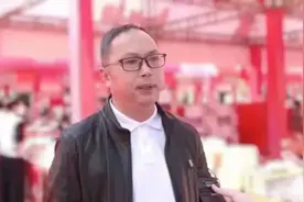看来不止我一个人这么惊讶！沙县小吃是国企！竟然还是集团！图片