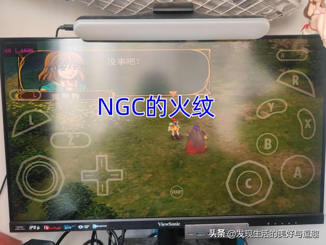 火龙888也许当游戏盒子才是最佳用途
