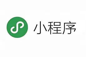 这功能！QQ 和 微信 互通了，这也太秀了吧图片
