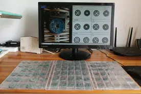 35枚元祐通宝，看着其貌不扬，电脑对版后结果太意外了图片