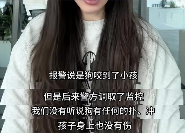 小姐姐牵绳遛狗被一家人围殴，邻居帮忙作证也被打伤！打人男子还扬言要杀狗：警方调取了监控，已立案