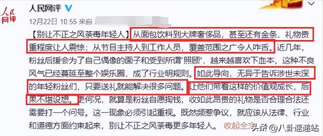 51岁的何炅被保姆起诉，无儿无女，节目停播，还是走到这一步